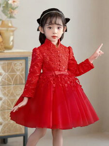 s[X LbY ̎q q hX tH vZX `[ \ t a p[eB[  tH[}   110cm 120cm 130cm 150cm 160cm