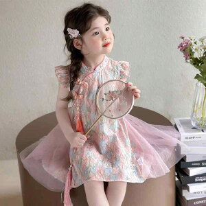 s[X LbY ̎q q vZX `CihX `[ ĕ \ i |GXe ԕ 90 100 110 120 130 140