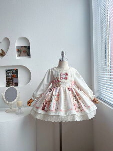 s[X LbY ̎q [X ؂ւ vZXhX q `[XJ[g { tH[}hX  \ sAm t   Rbg 90 100 110 120 130 140cm