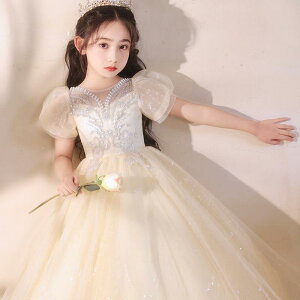 qphX K[Y vZX EFfBO p[eB[ \  tH[} `[ 110cm 120cm 130cm 140cm 150cm 160cm 170cm