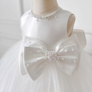 qp畞 ̎q a p[eB[hX zCg ԕ  vZXhX  WPbgt tH ċG ~G 80cm 90cm 100cm 110cm 120cm 130cm 140cm 150cm