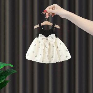 s[X LbY ̎q q 킢 vZXX^C m[X[u Rbg 80cm 90cm 100cm 110cm