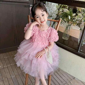 s[X LbY ̎q q hX tH[} \ t  `[ P[LXJ[g sNn 90cm 100cm 110cm 120cm 130cm 140cm