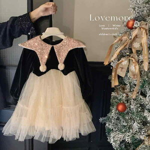 s[X LbY ̎q N `[XJ[g vZXhX q `jbN  Rbg G AC tA 킢 \  a 100cm 110cm 120cm 130cm 140cm ubN 