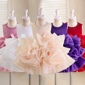 s[X LbY ̎q q hX `[XJ[g [Y tH[} \  p[eB[ t m[X[u AC tAXJ[g 킢 100cm 110cm 120cm 130cm 140cm 150cm