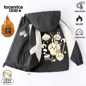 LbY AE^[ Wp[ q Oh  h t[Xn g [DF sNn p[v J[L tH ~ 110 120 130 140 150 160