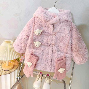 qpȓR[g  c  t[ht AE^[ ~G g h F 킢 sNn  80cm 90cm 100cm 110cm 120cm