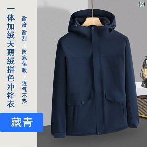 }Eep[J[ Y fB[X H~ h h  AE^[ AEghAEFA Wp[ jp h t[X N oRp WPbg 傫TCY S M L XL 2XL 3XL 4XL lC