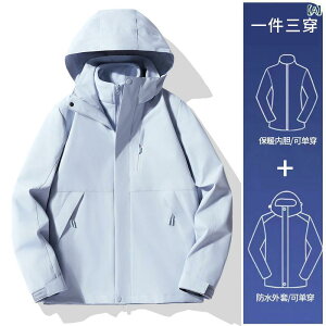 }Eep[J[ fB[X Y h h h oREFA AEghA WPbg H~p AE^[ 2_Zbg N t[Xt S M L XL 2XL 3XL 4XL 5XL 6XL