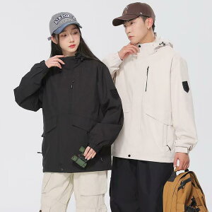 }Eep[J[ jp AEghA EFA H~ h h WPbg oR ނ Lv EFA ubN J[L sN x[W S M L XL 2XL 3XL 4XL