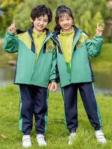 ct  H~ LbY w XN[EFA ㉺Zbg 3_Zbg h  AE^[ X|[cEFA |GXe CG[ O[ 100cm 110cm 120cm 130cm 140cm 150cm 160cm 170cm 180c