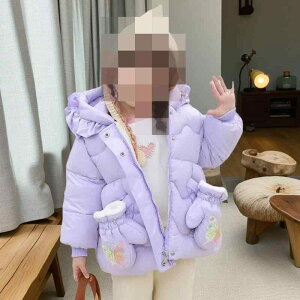 q K[Y ȓR[g ̎q ~ ؍ t@bV vZXX^C  xr[ ȓ AE^[ 90cm 100cm 110cm 120cm 130cm 킢 󎇐F ΐF