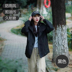 }Eep[J[ fB[X h h  Xgb` oREFA AEghA WPbg H AE^[ 傫TCY  ނ tBbVO EFA  ubN sNn