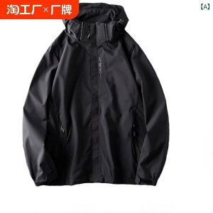 }Eep[J[ jp tH h h  AE^[ AEghA EFA oR ނ Lv yoR gbLOEFA Wp[ u] 傫TCY M L XL 2XL 3XL 4XL 5XL