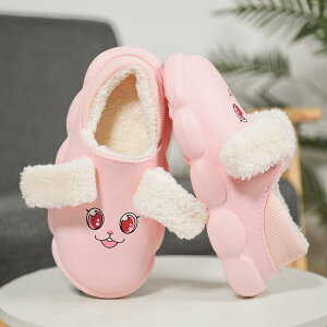 [V[Y LbY xr[ qp et Xbp h g ~  19.5cm 20.5cm 21.5cm 22.5cm 23.5cm 24.5cm 25.5cm 26.5cm sNn   