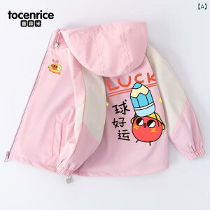 LbY AE^[ q h  h WPbg tH  N t[ht p[J[ j̎q ̎q ct ۈ牀 ʉ ʊw 110cm 120cm 130cm 140cm 150cm 160cm