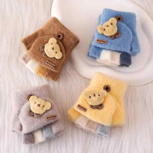 xr[  ~ 0 1 2 3 ~g Jo[ t wȂ jbg O[u j̎q ̎q 킢 h 