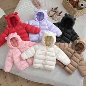 xr[ LbY ȓWPbg qp  y t[ht AE^[ j̎q ̎q c Wp[ 90cm 100cm 110cm 120cm 130cm