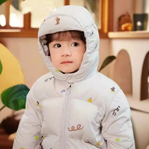 xr[ _EWPbg H~ jp Ԃ AE^[ h 80cm 90cm 100cm 110cm 120cm ؍ 킢 vg ItzCg CgO[ KF g