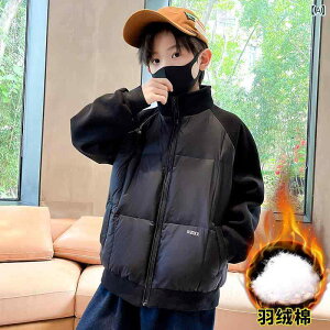 q WPbg j̎q ȓ AE^[ H~ h g Wp[ R[g LbY {[CY q ~ i ʊw 110cm 120cm 130cm 140cm 150cm 160cm 170cm ubN x[W