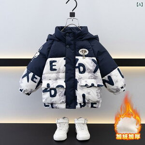 qpȓWPbg j̎q ~p ȃR[g t[ht  AE^[ 90cm 100cm 110cm 120cm 130cm 140cm 150cm F O[ |GXe ig h 