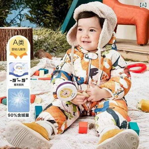 xr[ _EWPbg ~ jp V _Ep[X Jo[I[ h g AE^[ t[ht |GXe Ԃ c 73 80 90 100cm