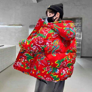 q AE^[ j̎q _EWPbg ȓ R[g ԕ ~ h  120cm 130cm 140cm 150cm 160cm 170cm 180cm bh