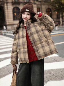 q K[Y _EWPbg H~  iq  R[g ̎q LbY AE^[ h i ʊw 120cm 130cm 140cm 150cm 160cm 170cm