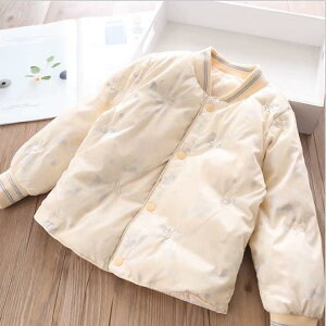 q K[Y _EWPbg ȓ AE^[ H~  y LbY ̎q _bN_E sN AC{[ 90cm 100cm 110cm 120cm 130cm 140cm 150cm 160cm 170cm