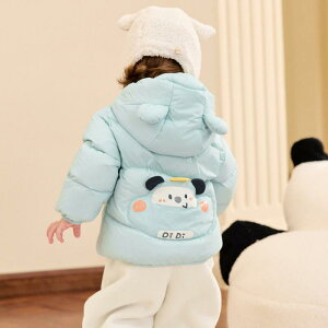 q _EWPbg j̎q ̎q H~  AE^[ xr[ _E ۉ t[ht _ER[g 73CM 80cm 90cm 100cm 110cm 120cm 130cm 킢 J[gD[  |GXe100% 