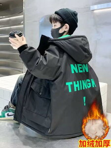 q j̎q ȓWPbg AE^[ ȃR[g {[CY LbY g  ~ n 120cm 130cm 140cm 150cm 160cm 170cm