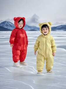 xr[ p[X j̎q ~ _E Jo[I[ h g AE^[ ̎q Ԃ c  t[ht 73CM 80cm 90cm 100cm bh CG[