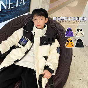 qp_EWPbg j̎q   AE^[ ؍ q JWA ig h 100 110 120 130cm ubN O[ lCr[ O[ IW