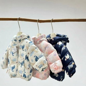 xr[ELbY _EWPbg q j̎q ̎q AE^[ ȓ  h Wp[ R[g 90 100 110 120 130 ~