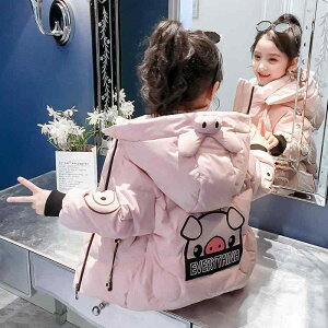 q _EWPbg K[Y  R[g ̎q ~ AE^[ ȓ   t[ht 110cm 120cm 130cm 140cm 150cm 160cm sN ubN