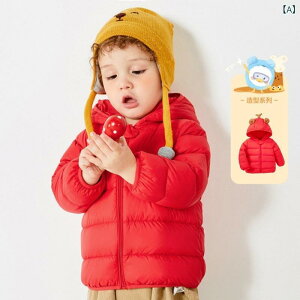 xr[ _EWPbg j̎q ̎q ~ AE^[ Ԃ c 㒅  y h 90 100 110cm ig 킢 J[gD[ |GXe