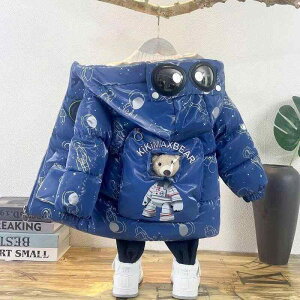 q AE^[ j̎q ~p  R[g LbY ~ ȓ WPbg  h 90cm 100cm 110cm 120cm 130cm 140cm 150cm u[ bh ubN zCg