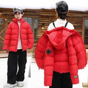 qp ȓWPbg j̎q AE^[ ~  h g Wp[  |GXe ubN bh 130cm 140cm 150cm 160cm 170cm 180cm