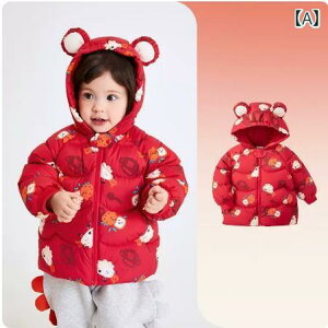 xr[ _EWPbg ԐF ȓ  AE^[ jp  h 㒅 킢 Lq