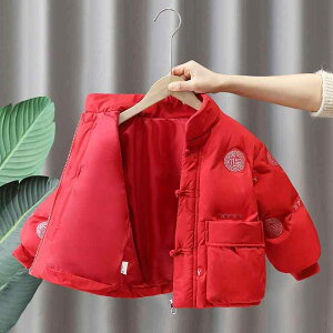 qp_EWPbg j̎q ~p ȓ  h  TCY ԐF AE^[