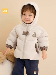 q xr[ LbY _EWPbg ~ ȓ WPbg R[g jp t[ht AE^[ 80 90 100 110 120  i h 킢 JWA