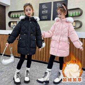 qpȃR[g ̎q ؍  WPbg AE^[ K[Y q LbY h  t[ht O\ 120cm 130cm 140cm 150cm 160cm 170cm sN ubN 