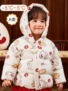 xr[ _EWPbg jp ȓ  ؕ bh zCg h AE^[ 80cm 90cm 100cm 110cm 120cm