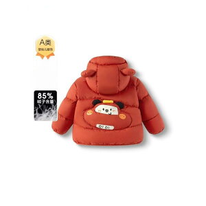 xr[ _EWPbg qp  y t[ht WPbg ~p g  AE^[ 킢 JWA sNn u[n zCgn CG[n 80cm 90cm 100cm 110cm 120cm 130cm