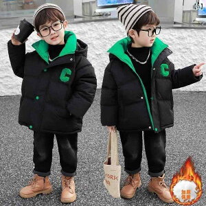 q _EWPbg j̎q ~p  R[g AE^[ {[CY LbY  h 100 110 120 130 140 150cm