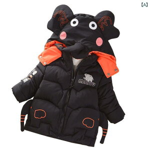 xr[ j̎q ȓWPbg   h Rbg91%ە  F  80 90 100 110 120cm xr[AE^[