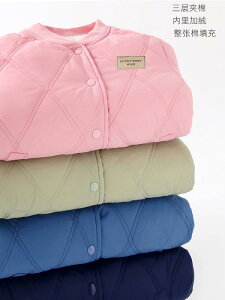 qpȓR[g q H~ ȓ WPbg j̎q ̎q  {~zTCY XN[ AE^[ EhlbN iC |GXe n 110cm 120cm 130cm 140cm 150cm 160cm 170cm