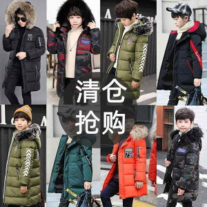 q AE^[ j̎q  R[g WPbg LbY O t[ht H~ h g JWA 120 130 140 150 160