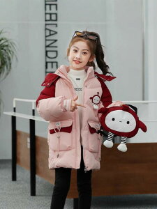 qp_EWPbg K[Y  R[g t[ht  AE^[ ~ 130cm 140cm 150cm 160cm ct w i h  sNn bh