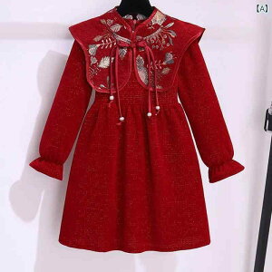 s[X LbY ̎q `CihX  q V[t \ t 120cm 130cm 140cm 150cm 160cm 170cm |GXe bh tH~